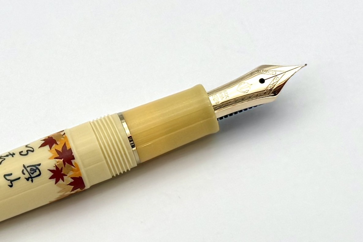 SailorPGSlimSeasonalWakaPoetryAutumnFP_J